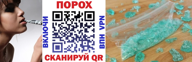 цены   Пенза  АМФ Розовый 