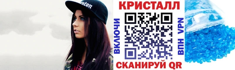 Amphetamine Розовый Пенза