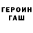 Дистиллят ТГК жижа IRS KANAL