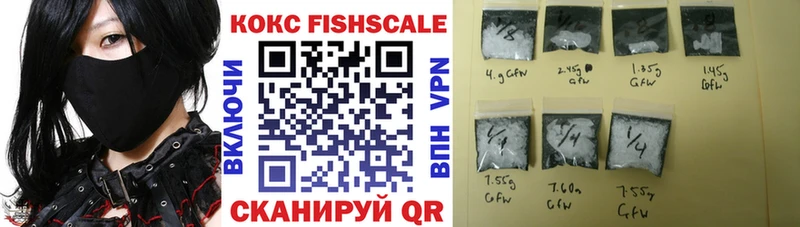 COCAIN 99% Пенза
