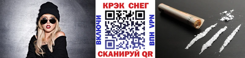 hydra сайт  наркота  Пенза  Cocaine Колумбийский 