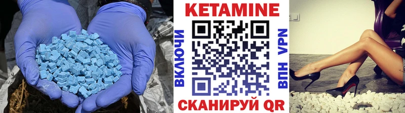 KRAKEN tor  Пенза  Кетамин ketamine  где купить наркотик 