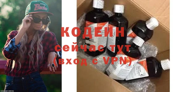 крисы Верея