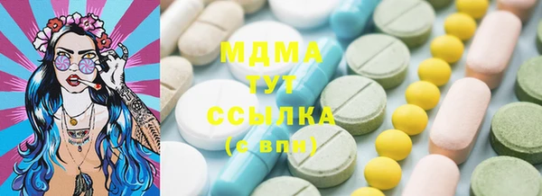 каннабис Верхний Тагил