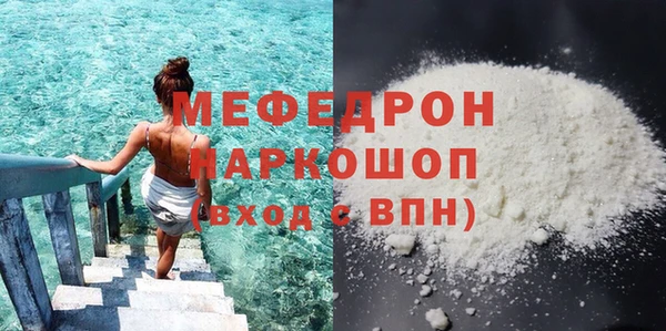 крисы Верея