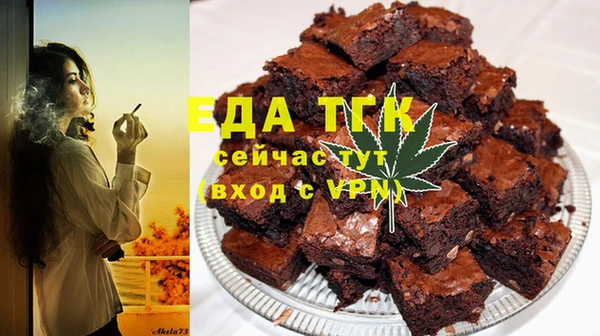 марихуана Верхнеуральск