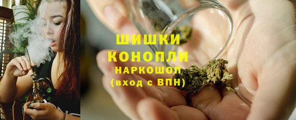 марихуана Верхнеуральск