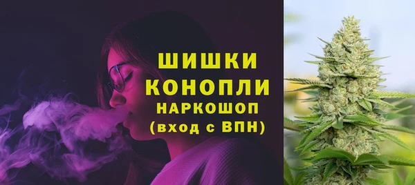 марихуана Верхнеуральск