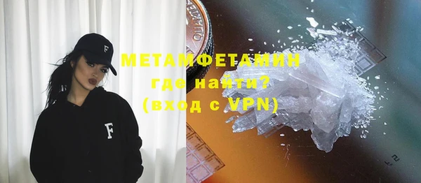 каннабис Верхний Тагил
