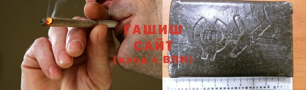 марихуана Верхнеуральск
