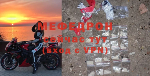 крисы Верея