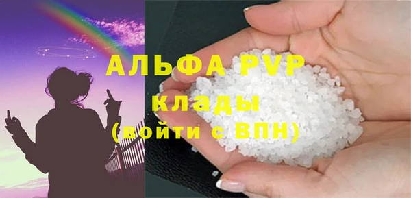 марихуана Верхнеуральск