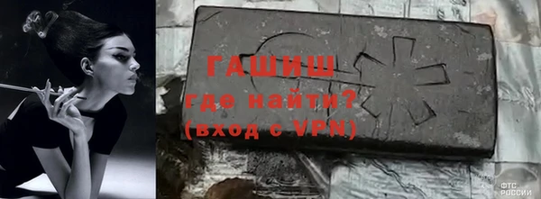 каннабис Верхний Тагил