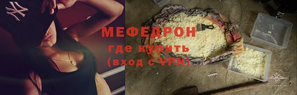 каннабис Верхний Тагил