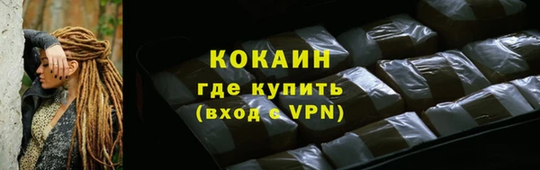 каннабис Верхний Тагил