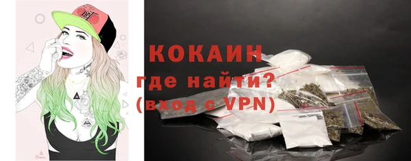 крисы Верея
