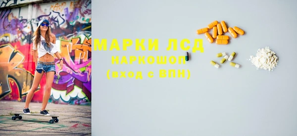 крисы Верея