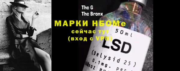 крисы Верея