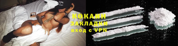 марихуана Верхнеуральск