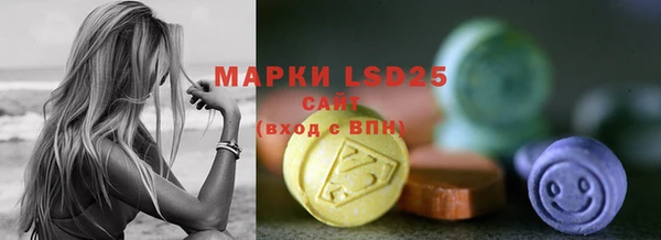 каннабис Верхний Тагил