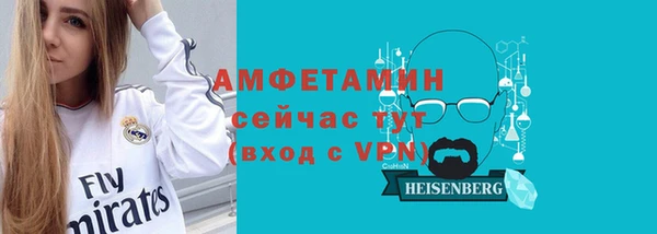 крисы Верея