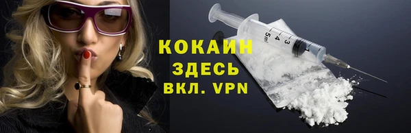 каннабис Верхний Тагил