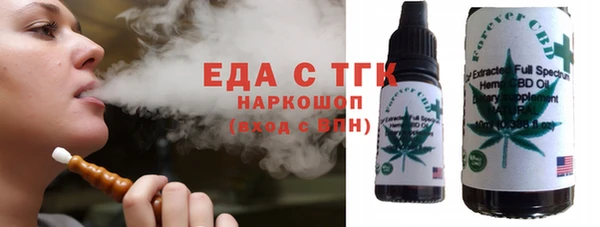 каннабис Верхний Тагил