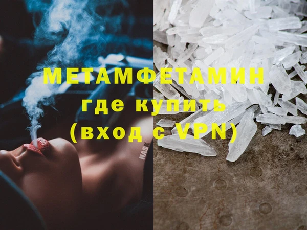каннабис Верхний Тагил