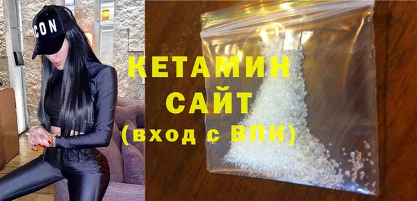 крисы Верея