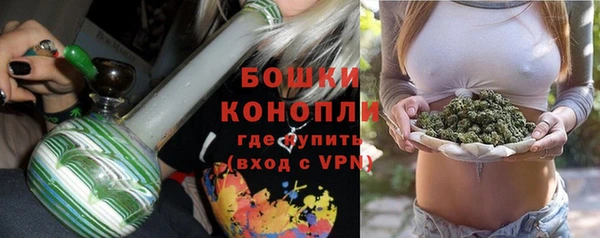 марихуана Верхнеуральск