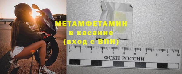 крисы Верея