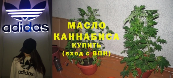 каннабис Верхний Тагил