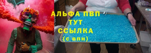 каннабис Верхний Тагил