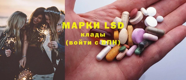 марихуана Верхнеуральск
