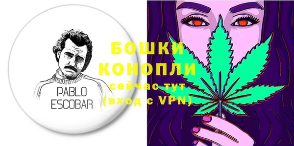 марихуана Верхнеуральск