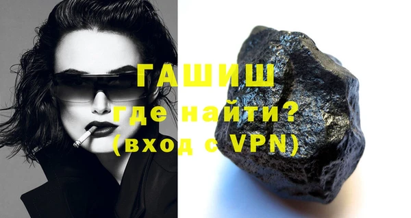 крисы Верея