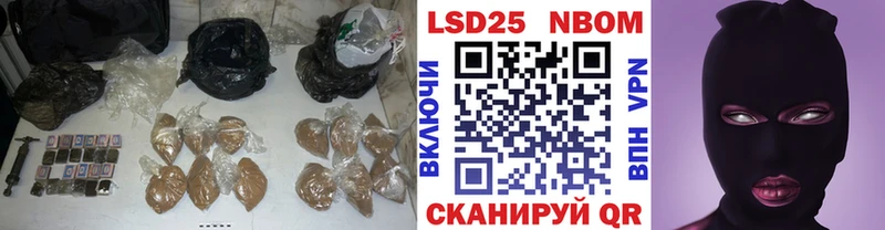 Лсд 25 экстази ecstasy  Пенза 