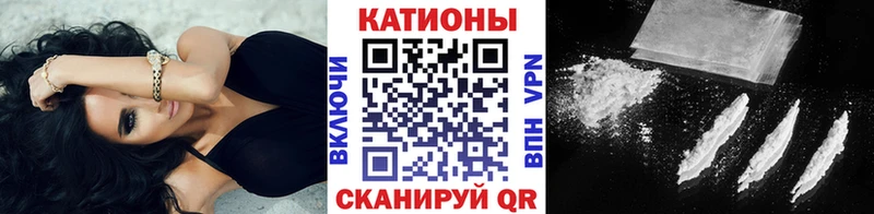 hydra зеркало  Пенза  МЕФ кристаллы 